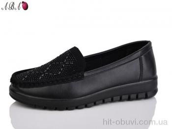 Туфли Aba 5090 black