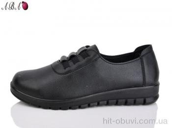 Туфли Aba 5088 black