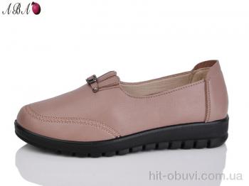 Туфли Aba 5503 brown