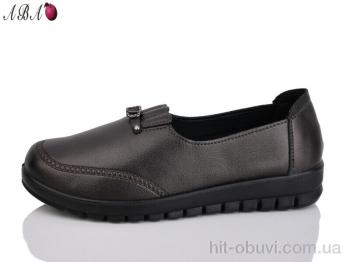 Туфли Aba 5503 bronze
