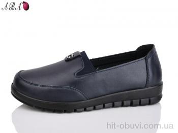 Туфли Aba 5507 blue