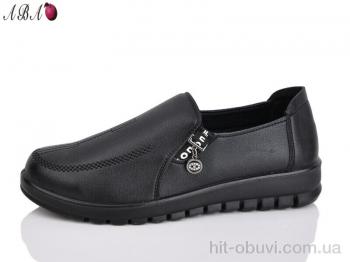 Туфли Aba 5508 black