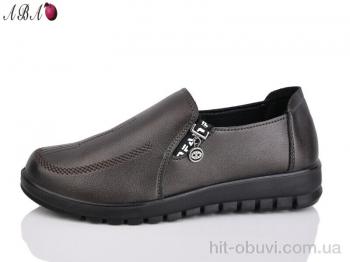 Туфли Aba 5508 bronze