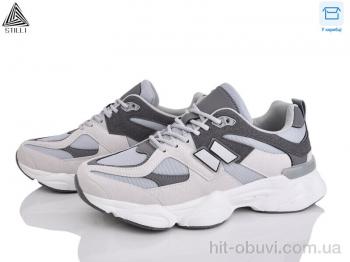 Кросівки STILLI Group NB500-1 шкіра піна