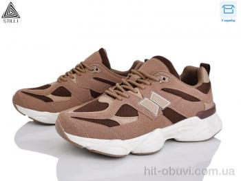 Кросівки STILLI Group NB500-15 шкіра піна