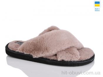 Капці Lot Shoes, Кімнатні хутро бежевий