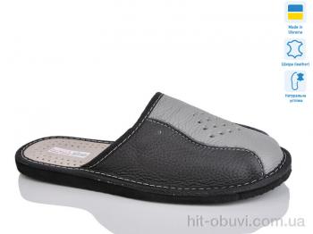 Капці Lot Shoes, Кімнатні закриті сірий