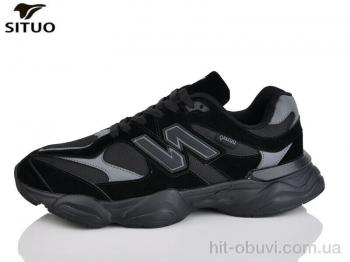 Кроссовки Situo D101-1