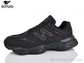 Кроссовки Situo D101-8