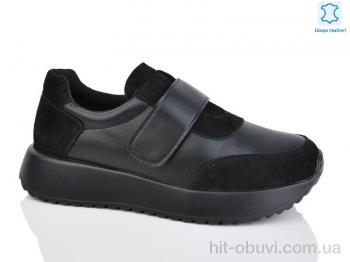 Кросівки Yimeili 050-2