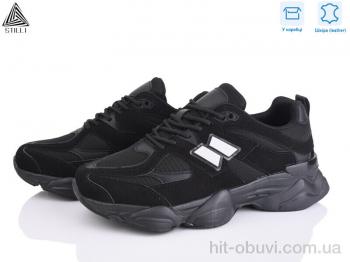 Кросівки STILLI Group NB500-11 шкіра піна