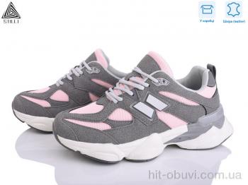 Кросівки STILLI Group NB300-37 шкіра піна
