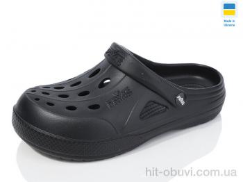 Крокси Lot Shoes Крокс паяс чол. чорний