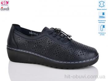 Туфли Gukkcr DB0278-6