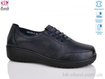 Туфли Gukkcr DB0038-6