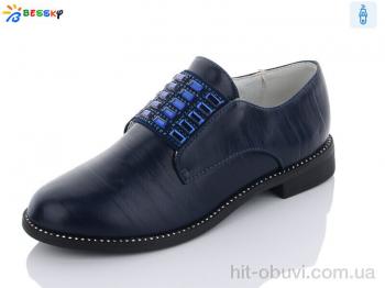 Туфлі Bessky-Kellaifeng YJ7126-1 blue