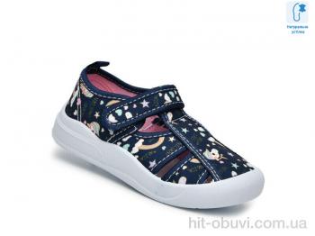Тапки TOM.M T51038D