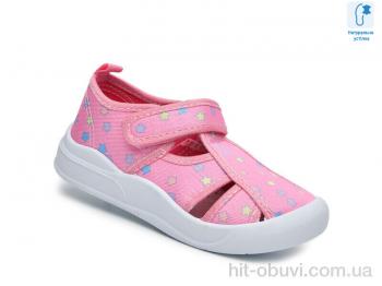 Тапки TOM.M T51039A