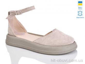 Туфлі Sali 2222 беж з.