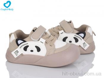 Кросівки Comfort-baby 8A корич.