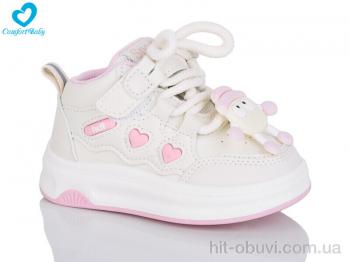 Кросівки Comfort-baby 675 беж