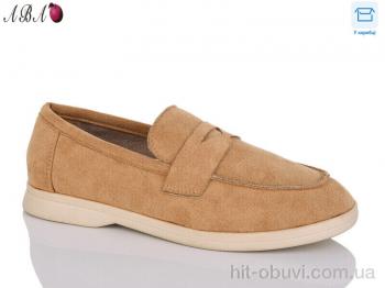 Туфли Aba B5ABA-3