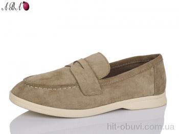 Туфли Aba B5ABA-6