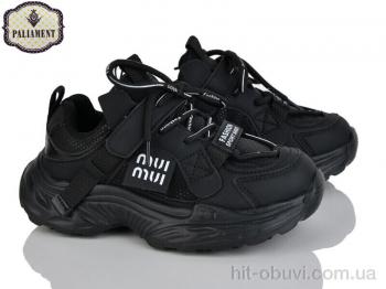 Кроссовки PALIAMENT B0038-1