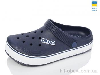 Крокси Lot Shoes N419 т.синій