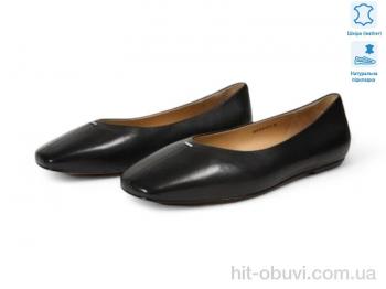 Балетки Allshoes 197011