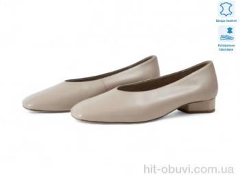 Туфли Allshoes 197014