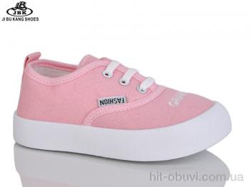 Кроссовки Jibukang 01-730 pink