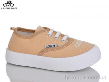 Кроссовки Jibukang 02-730 beige