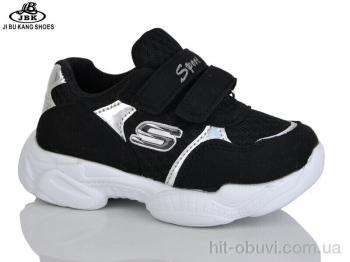 Кроссовки Jibukang 03-667 black