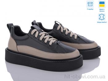 Кросівки Stella 0139-43