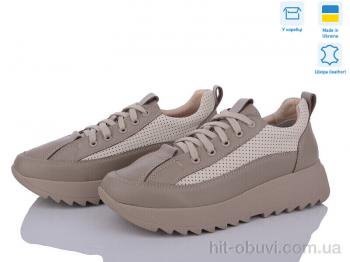 Кросівки Stella 168-41