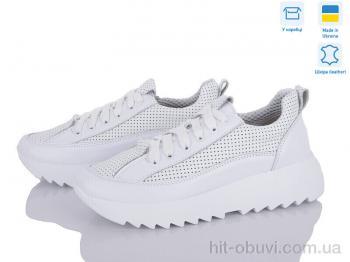 Кросівки Stella 168-44