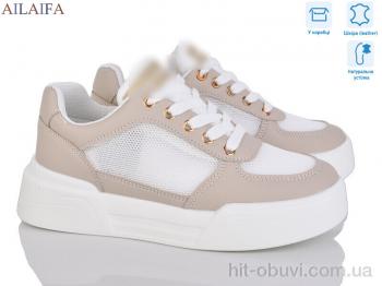 Кросівки Ailaifa 11921 khaki