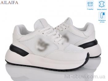 Кросівки Ailaifa AF05 beige