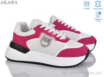 Кросівки Ailaifa AF06 red