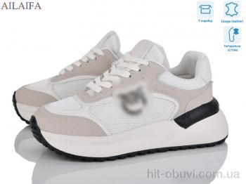 Кросівки Ailaifa AF06 beige
