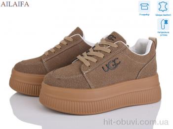 Кросівки Ailaifa AW02-4 khaki