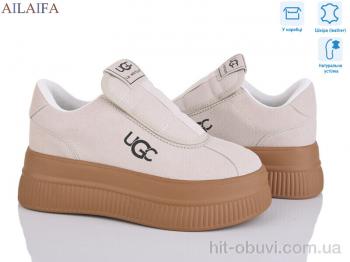 Кросівки Ailaifa AW11-3 beige