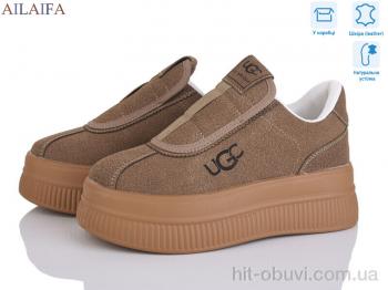 Кросівки Ailaifa AW11-4 khaki