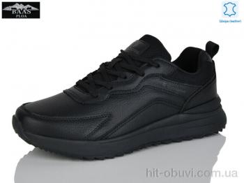 Кроссовки Baas W3137-1