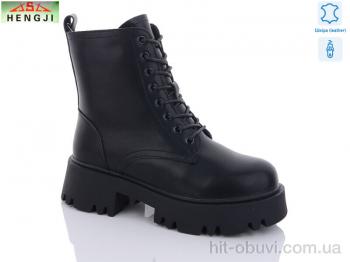Черевики HENGJI-ELENA, M790