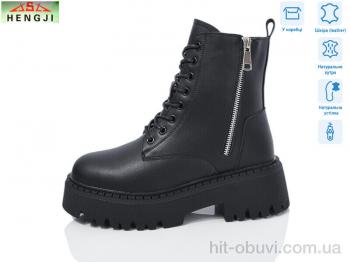 Черевики HENGJI-ELENA, M671