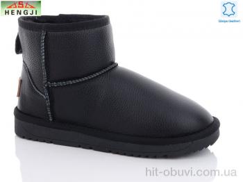 Уги HENGJI-ELENA 5855