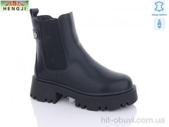 Черевики HENGJI-ELENA, M793