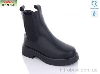Черевики HENGJI-ELENA, M958